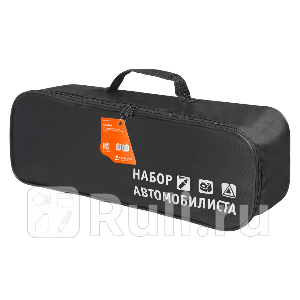 Сумка для набора автомобилиста AIRLINE с шелкографией AIRLINE ANA-BAG-01 550₽