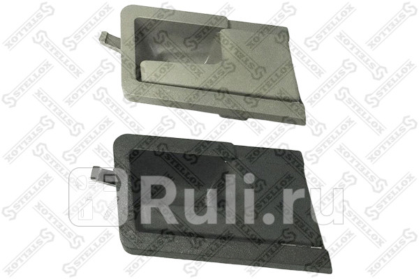 Ручка двери передняя правая внутренняя STELLOX 77-24726-SX 360₽