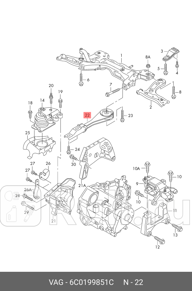 Опора VAG 6C0199851C 0₽