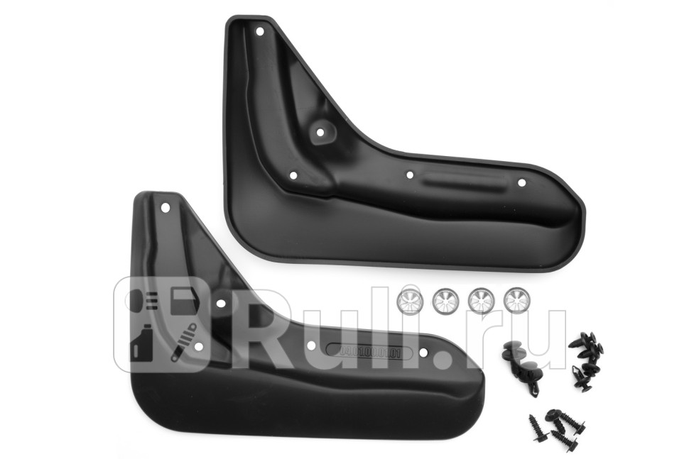 Брызговики передние комплект для Audi Q7 2015- FROSCH NLF0401F13 1520₽