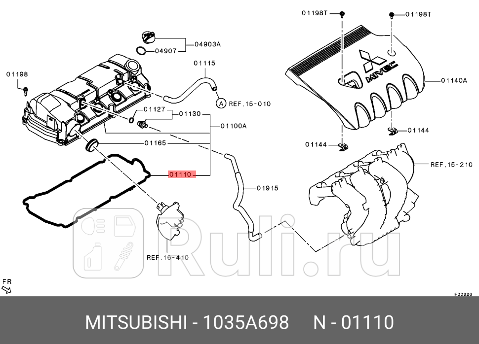 Прокладка крышки клапанной MITSUBISHI 1035A698 0₽
