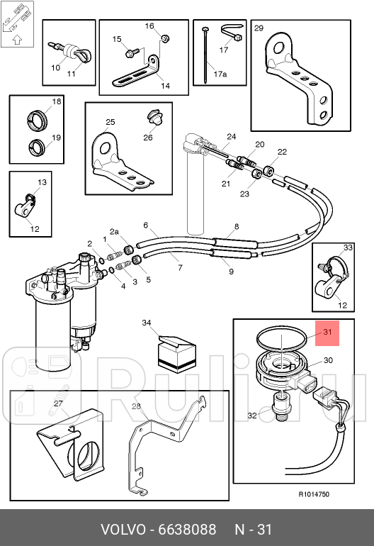 Прокладка подогрева топлива VOLVO 6638088 140₽