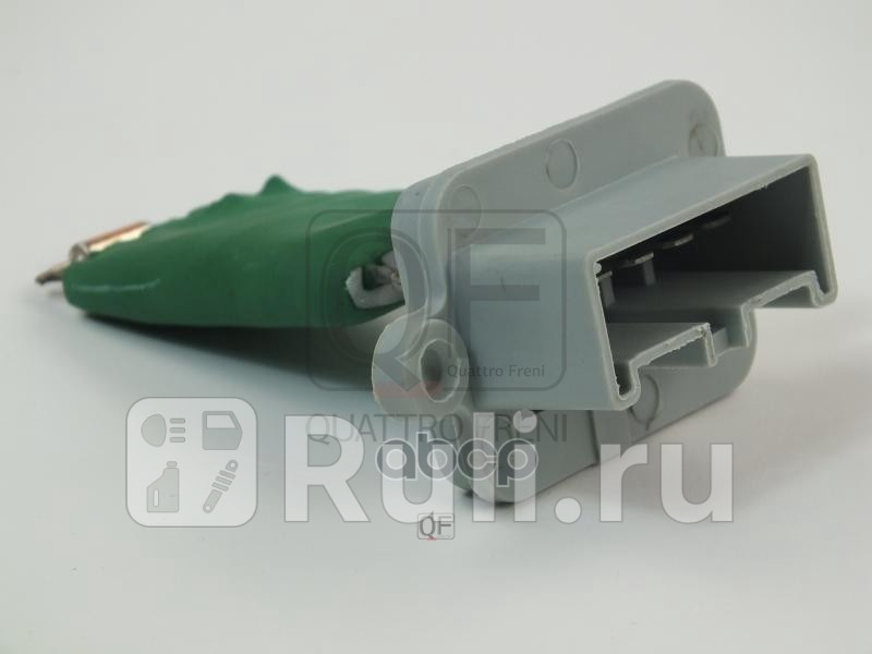 Блок резистор отопителя Quattro Freni qf10q00120 1440₽