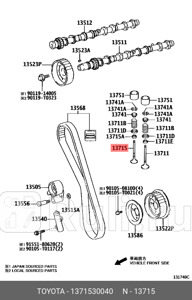 Клапан выпускной TOYOTA-LEXUS 1371530040 1630₽