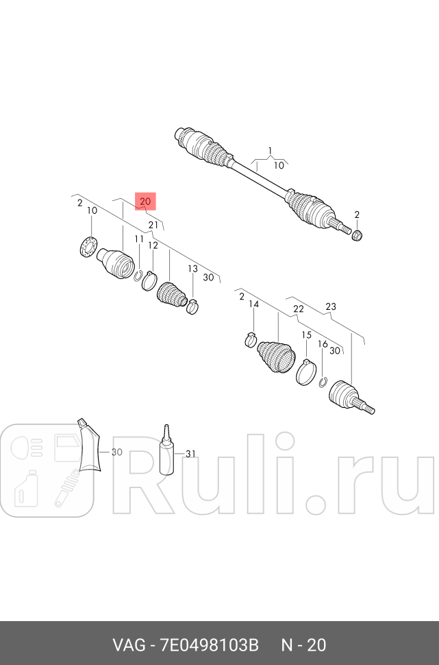 ШРУС внутренний левый к-кт 30x468x42 VW T5Multivan 25TDi 03 VAG 7E0498103B 0₽