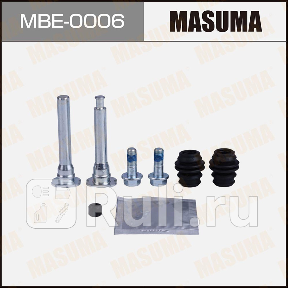 Ремкомплект направляющих тормозного суппорта MASUMA 808018 rear MASUMA MBE-0007 350₽