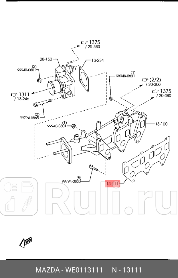 Прокладка впускного коллектора MAZDA WE0113111 0₽