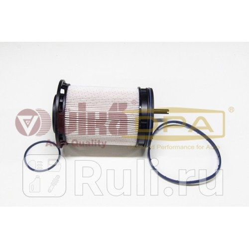 Фильтр топливный Vika 11271701101 970₽