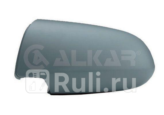 Крышка корпуса зеркала правого ALKAR 6311440 1540₽