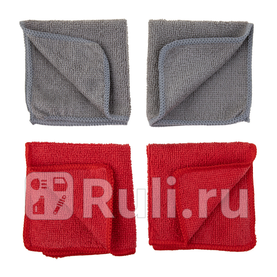 Салфетка Skyway микрофибра прямоугольники 20 х 20 см 4 шт SKYWAY S00902013 240₽