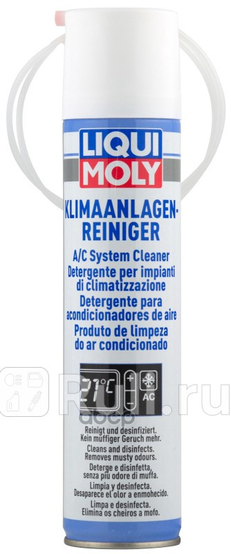 LiquiMoly Klima-Anlagen-Reiniger 025L очиститель кондиционера LIQUI MOLY 4087 2870₽