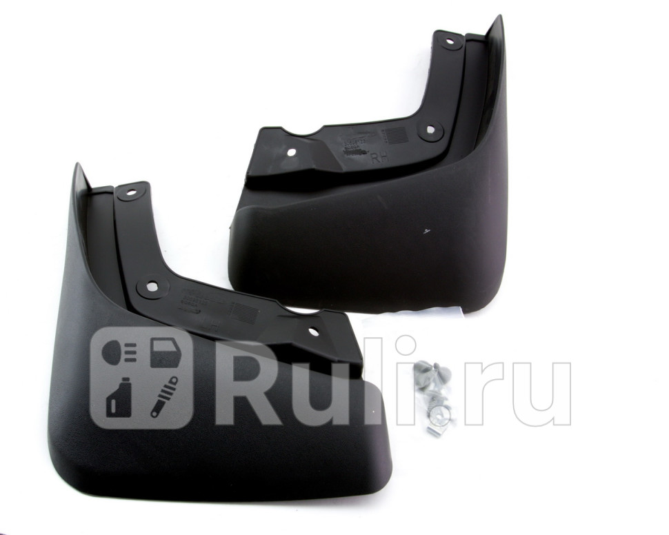 Брызговики задние к-кт DOMINANT VO300744558 1560₽