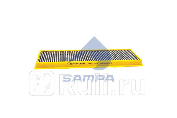 Фильтр салона Sampa 045294 0₽