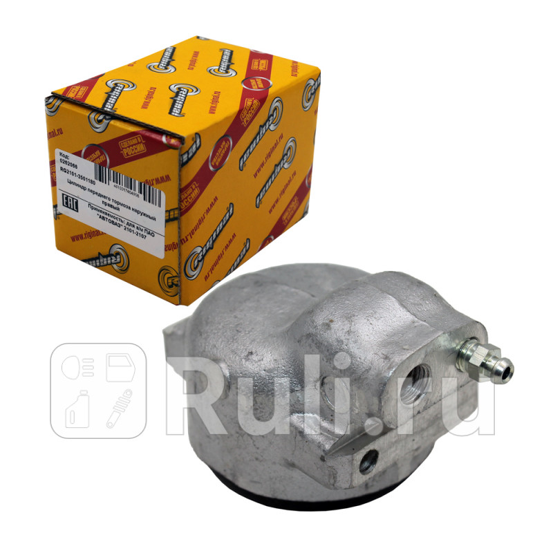 Цилиндр тормозной передний для ам ВАЗ-2101-07 наруж правый Riginal RG2101-3501180 840₽