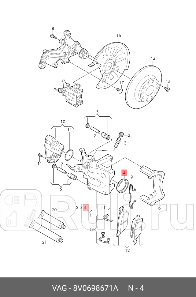 Ремкомплект суппортакомплект прокладок VAG 8V0698671A 2160₽
