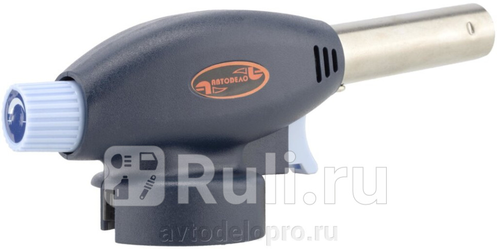 Горелка газовая с пьезоподжигом АвтоDело под цанговый баллон АвтоДело 44110 530₽
