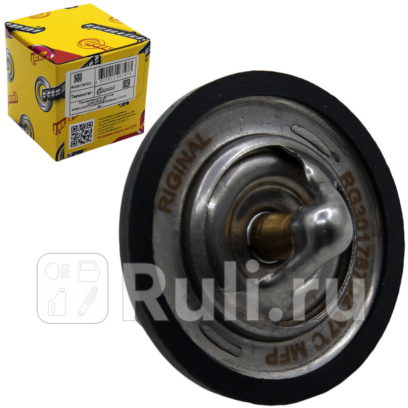 Термостат для ам Chevrolet AveoLacettiLanosNexia 301787D2 87C Riginal RG301787D2 490₽