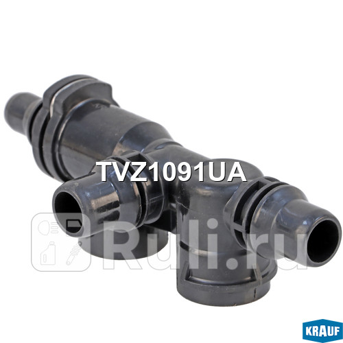 Термостат Krauf TVZ1091UA 1930₽