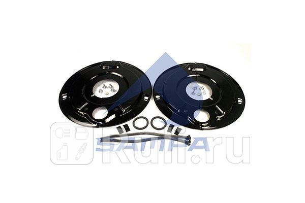 Пыльники тормозного барабана к-кт Sampa 070530 2560₽