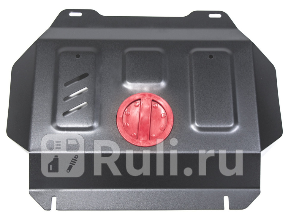 Защита поддона двигателя и радиатора для Toyota Hilux 2015- АвтоБроня 1095021 3900₽