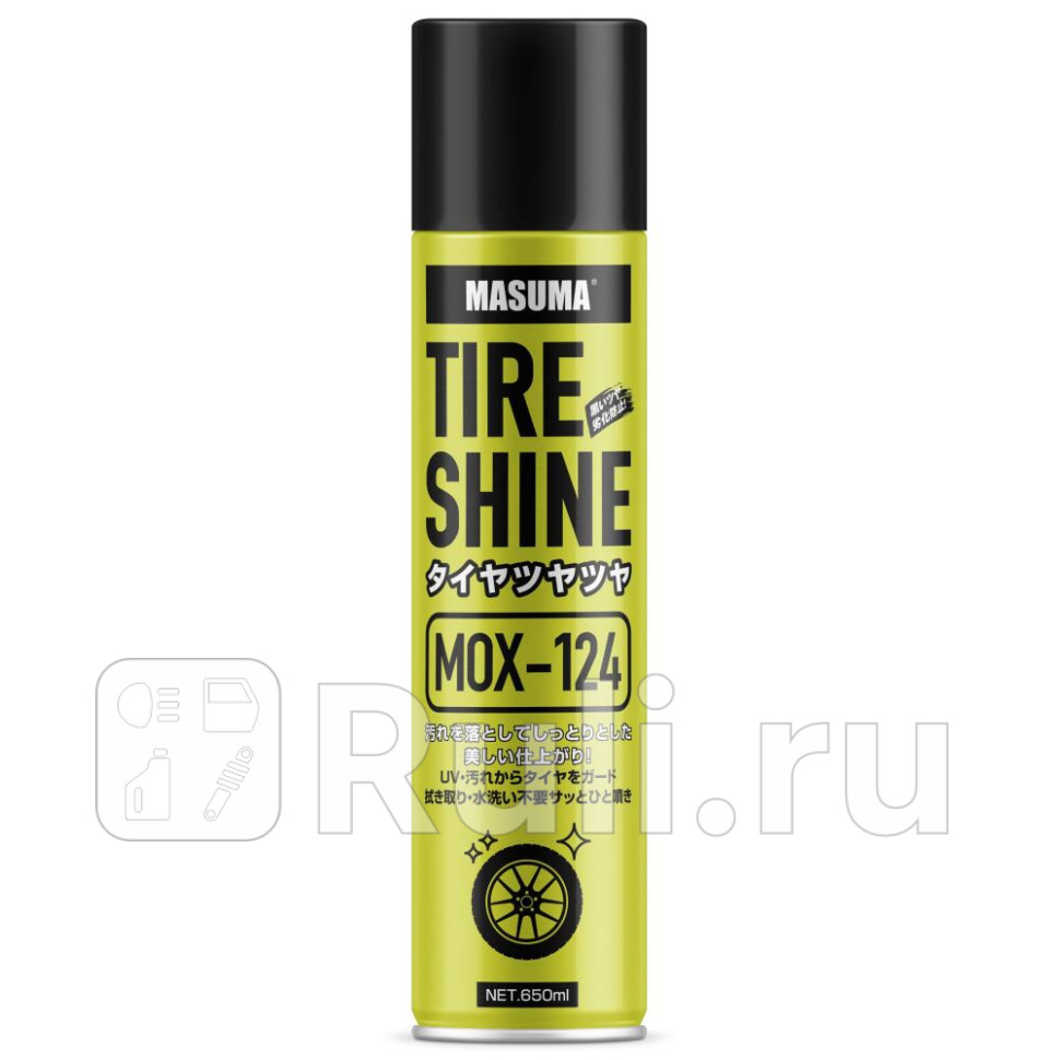 Чернитель шин Masuma пенный аэрозоль 650 мл MASUMA MOX-124 550₽