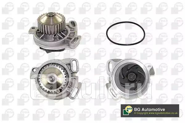 Насос системы охлаждения BGA CP2606 2980₽