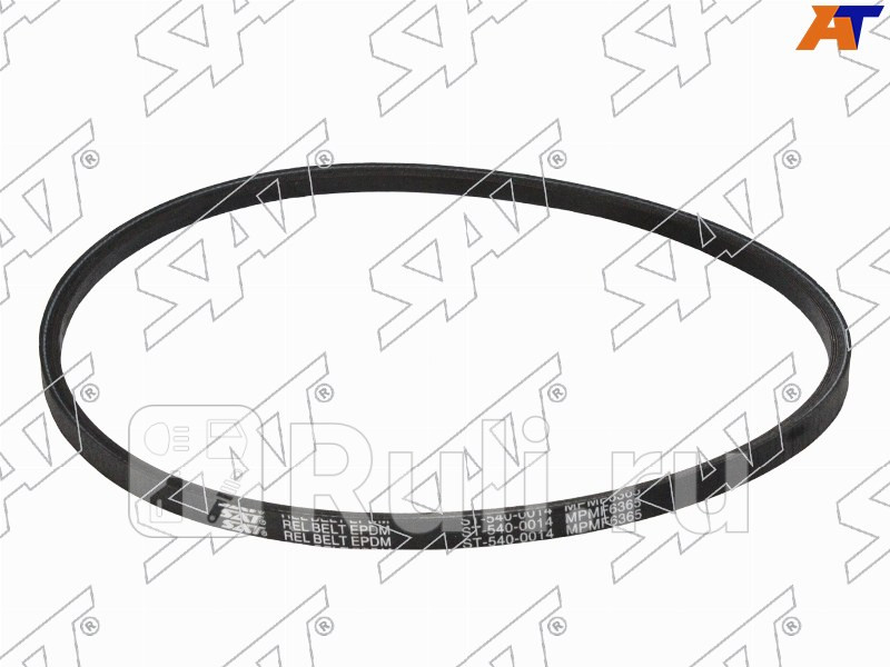 Ремень клиновой 13x0950 NISSAN TD42 Safari Y60 Y61 AC MMC 4D68 RVR N 90- G63B 4G64 Delica 86- SAT ST-540-0014 390₽