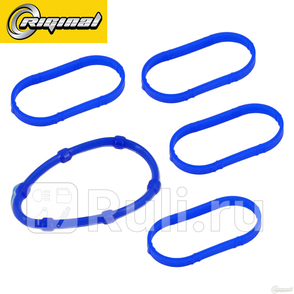 Прокладки впускного модуля для ам LADA Largus Renault 16кл 5 шт силикон Riginal RG820005231112 390₽