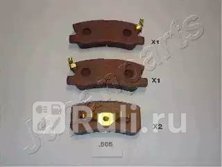 Колодки тормозные дисковые задние для Citroen C-Crosser (2007-2013) JAPANPARTS PP-505AF