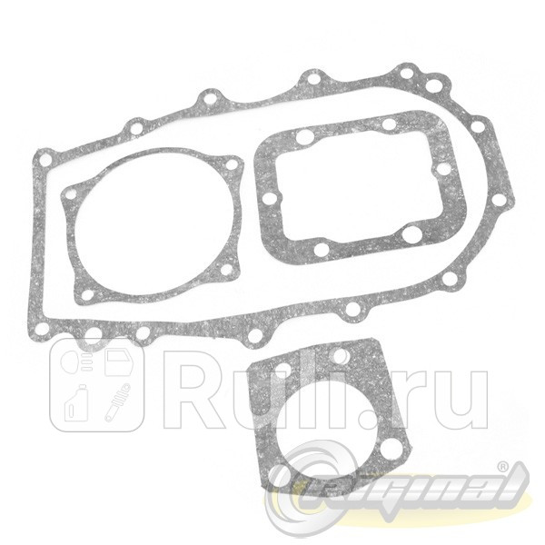 Прокладки КПП 5 ст кт Riginal для ам Г-330933104 Premium паронит Riginal RG3310-40-1700000-104 180₽