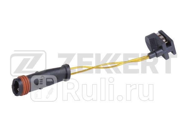 Датчик тормозных колодок MB M W164 05- GL X164 06- GLS X166 15- Zekkert Zekkert BS-8013 180₽