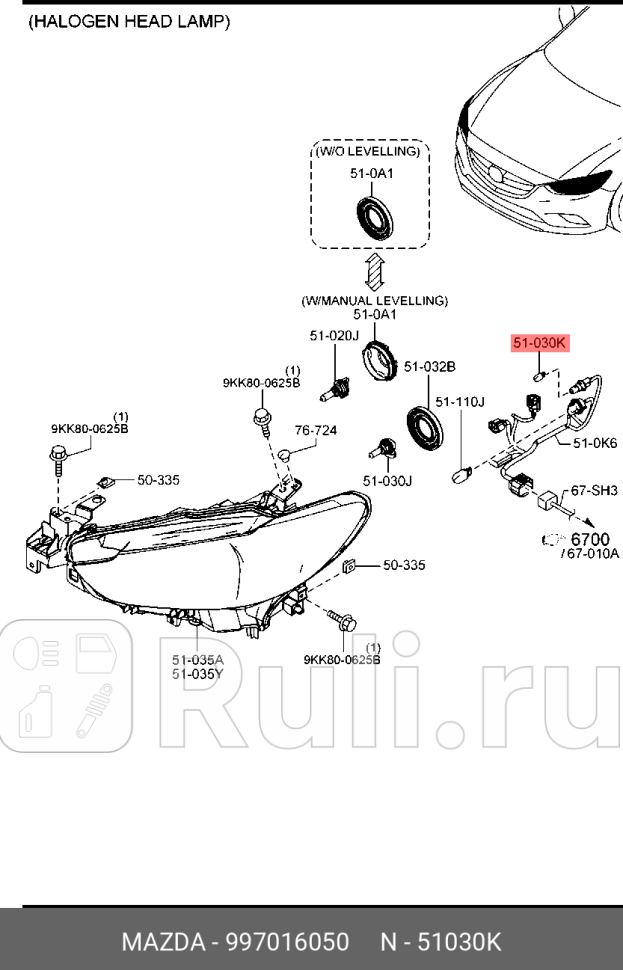 Лампа w5w t10 12v 5w w21x95d MAZDA 997016050 520₽