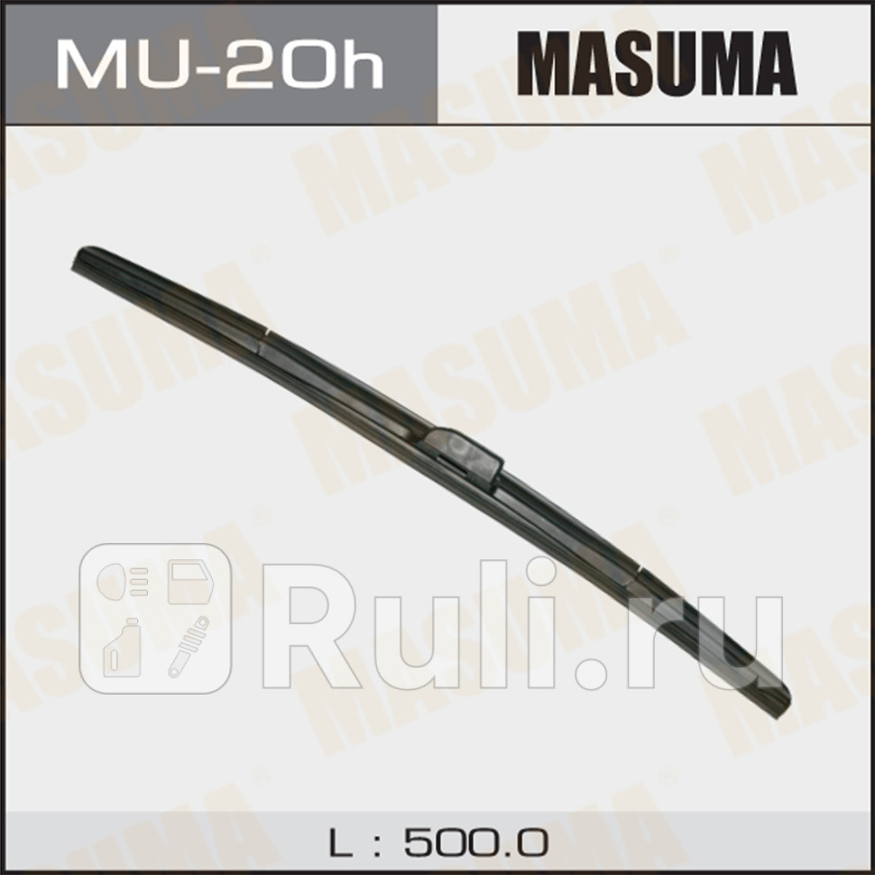 Щетка стеклоочистителя гибридная MASUMA 20500 мм крюк боковое MASUMA MU-20h 670₽
