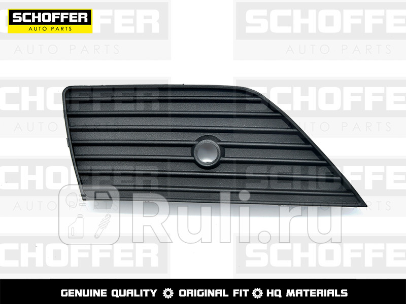 Решетка заднего бампера правая для Hyundai Creta 1 2016-2021 SCHOFFER SHF01720 890₽
