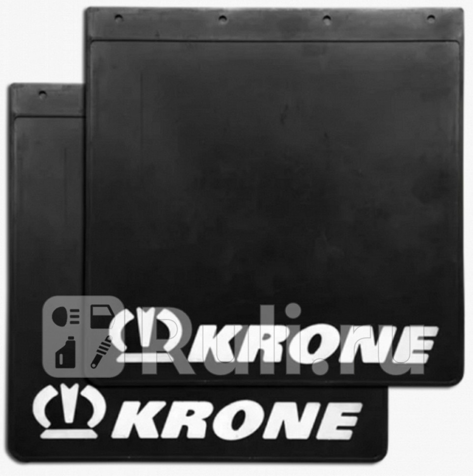 к-т брызговиков объемный рисунок 400x400мм KRONE MARSHALL M3150932 1830₽