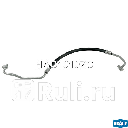Трубка кондиционера Krauf HAC1019ZC 0₽