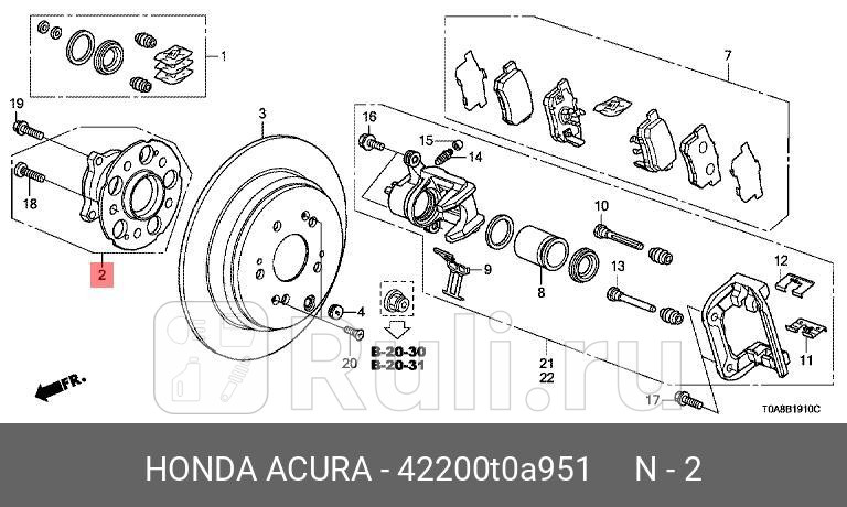 Ступица 42200t0a951 HONDA 42200T0A951 0₽
