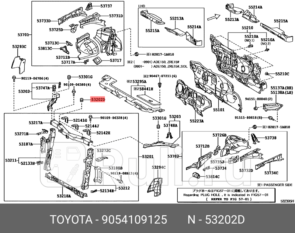 Ограничитель двери TOYOTA-LEXUS 9054109125 250₽