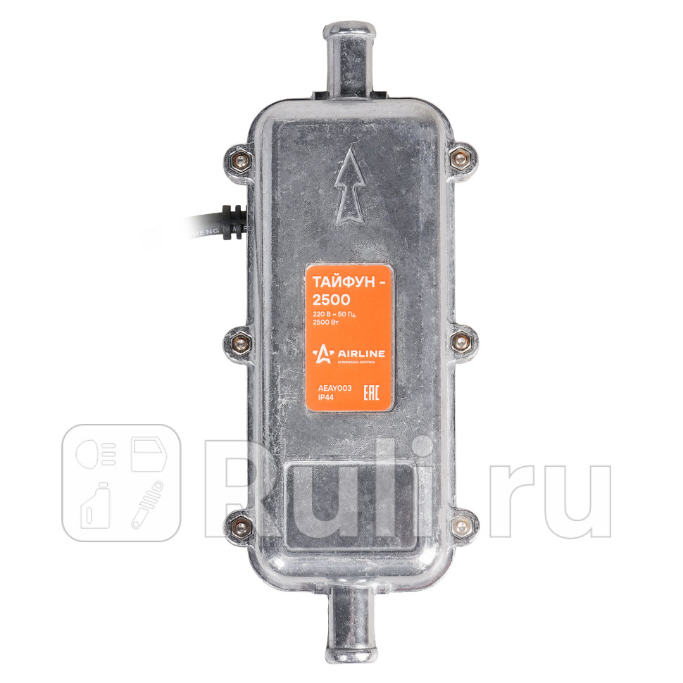 Подогрев двигателя предпусковой Airline Тайфун-2500 с встроенной помпой 220В 2500Вт AIRLINE AEAY003 4290₽