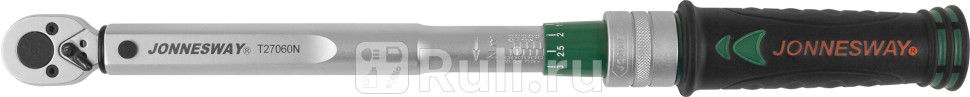 Ключ динамометрический 38DR 22-190 Нм JONNESWAY T27060N 10120₽