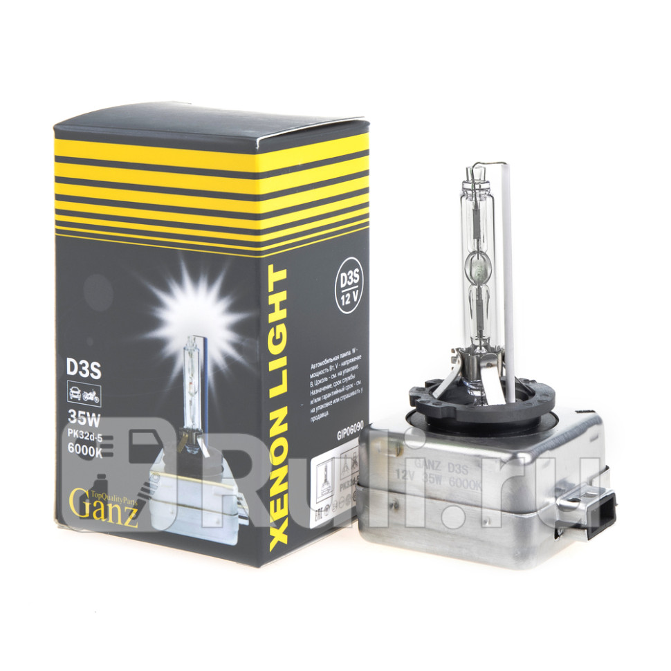Лампа ксеноновая D3S 6000K 1 шт GANZ GIP06090 2280₽