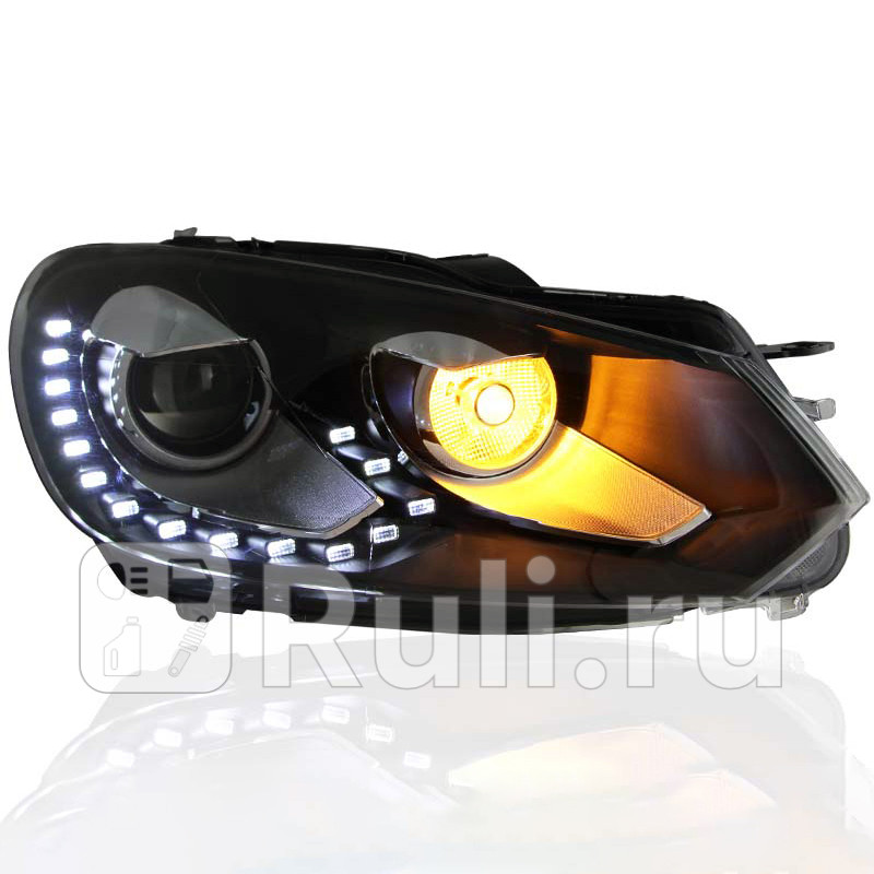 Тюнинг-фары комплект для Volkswagen Golf 6 2008-2012 КИТАЙ CS-HL-000248 62130₽