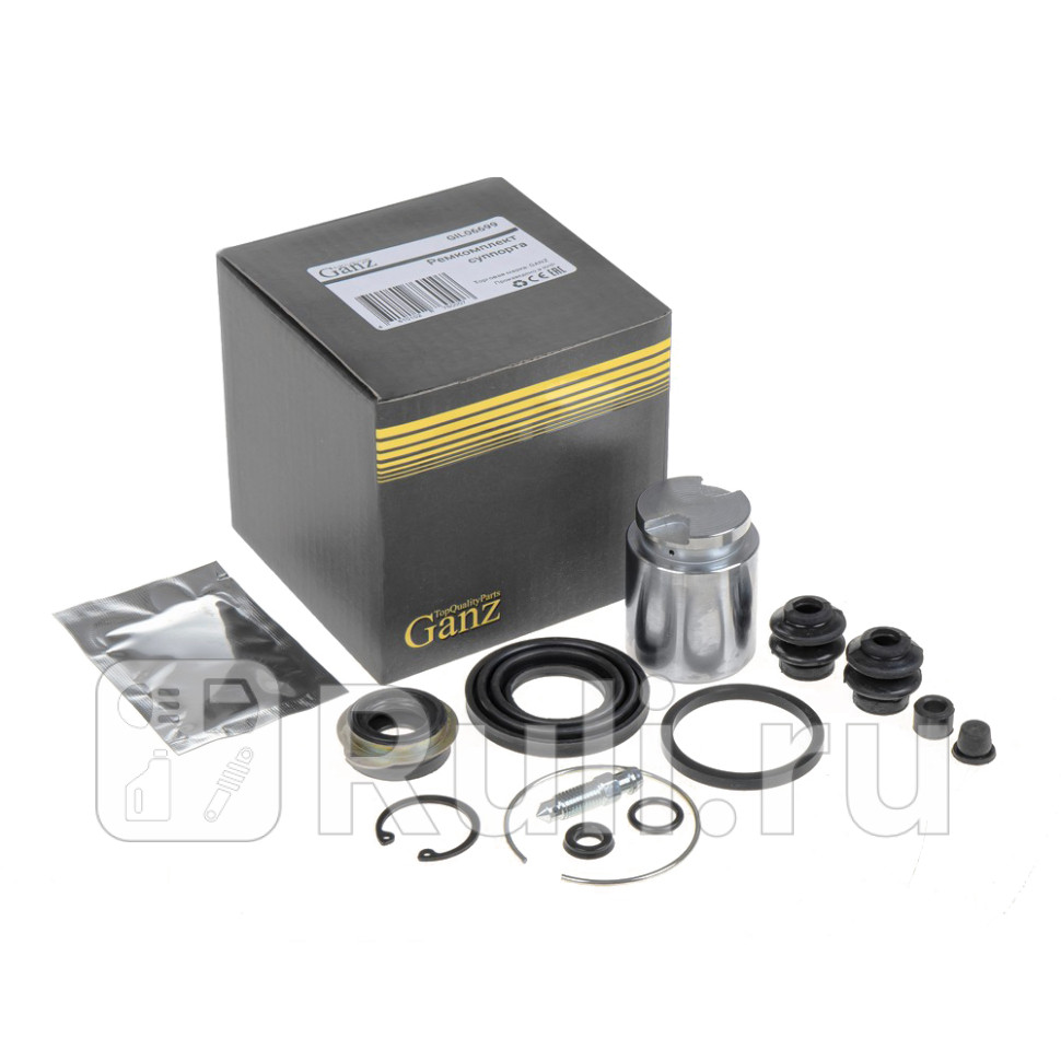 Ремкомплект заднего суппорта с поршнем GANZ GIL06699 1220₽