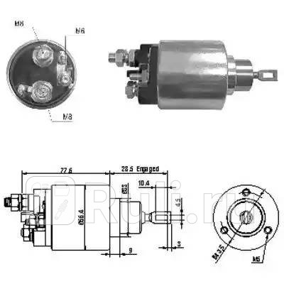 Реле втягивающее Iveco Daily IV Renault Mascott Meat Doria 46130 4590₽