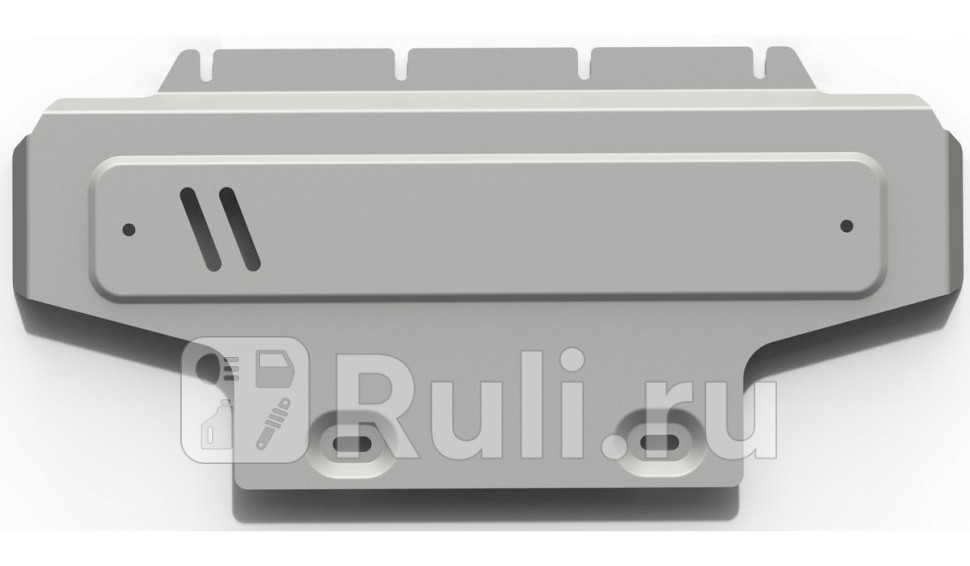 Защита картера комплект крепежа для Volkswagen Amarok 2016-2020 RIVAL 33358521 8470₽