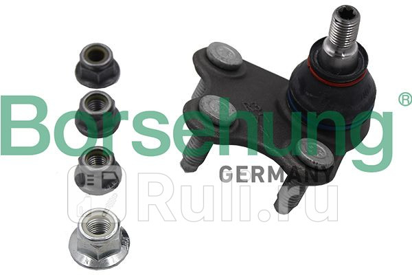 Опора шаровая VW POLO -23 лев Borsehung B18695 0₽