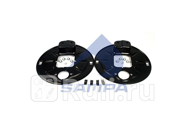 Пыльники тормозного барабана к-кт Sampa 070562 1690₽