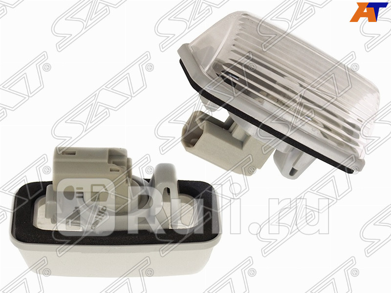 Подсветка заднего номера левая для Toyota Corolla 120 седан 2002-2007 SAT ST-396-0005 1070₽