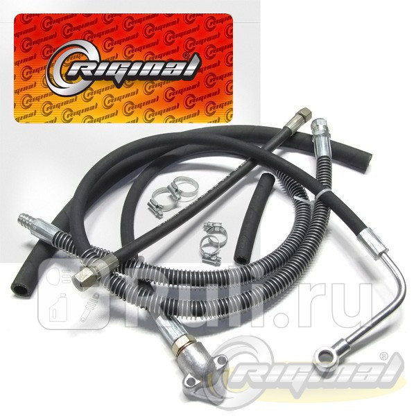 Шланг ГУР Г-33104 Riginal 168467 Riginal RG33104-3408800 3640₽