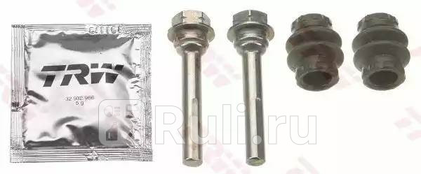 Ремкомплект задн суппорта RANGE ROVER SPORT ST1389 TRW ST1389 780₽